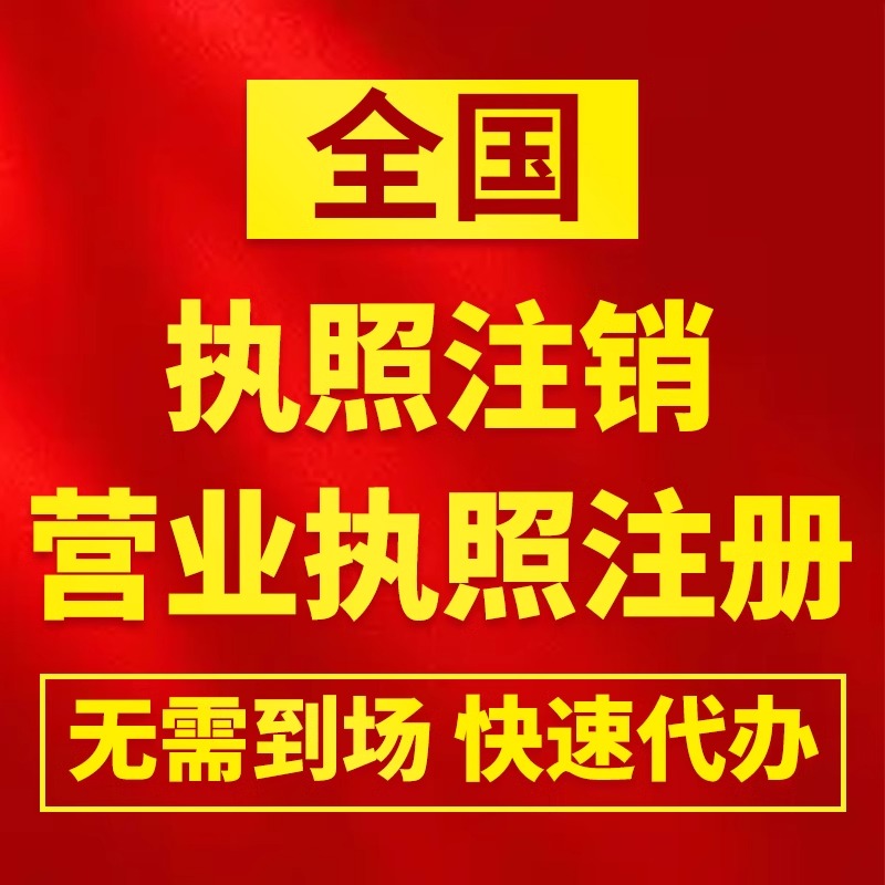 涉事公司注销！郑爽阴阳合同事件更新